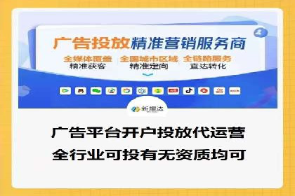 小红书信息流案例：品牌如何利用信息流进行用户教育